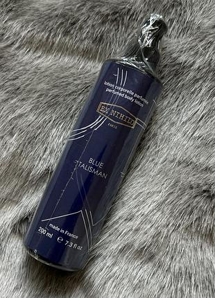 Парфумований лосьон для тіла blue talisman