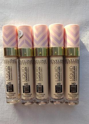 Водостойкий консилер для лица eveline cosmetics