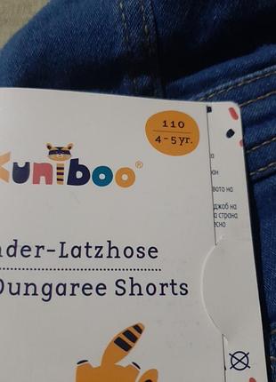 Комбинезончики для девушек kuniboo 2-8роков джинсовые 6