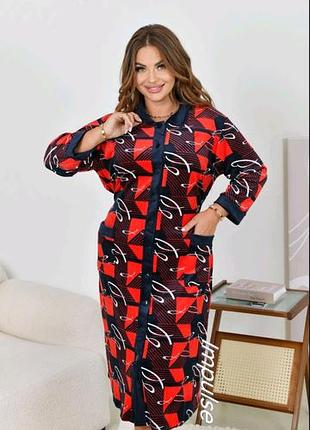 Женский халат на пуговицах