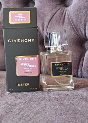 Givenchy ange ou demon le secret elixir тестер люкс 63 мл