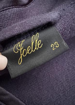 Теплий халат батал 4