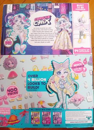 Iграшковий набір-сюрприз moose capsule chix 4