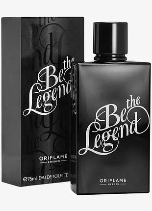 Туалетная вода be the legend би зе леджэнд oriflame75 мл
