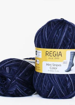 Шкарпеткова пряжа regia color 100 г, 00383