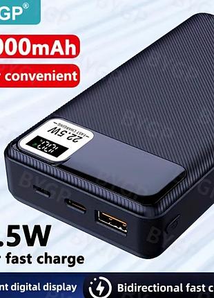 Павербанк 20000 mah , повербанк з лед дисплеєм,  швидкою зарядкою.