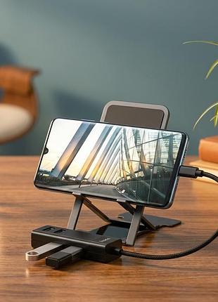 Usb-хаб hoco hb25 4-in-1 type-c to usb 3.0 + 3×usb 2.0 3