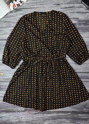 Жіноча сукня