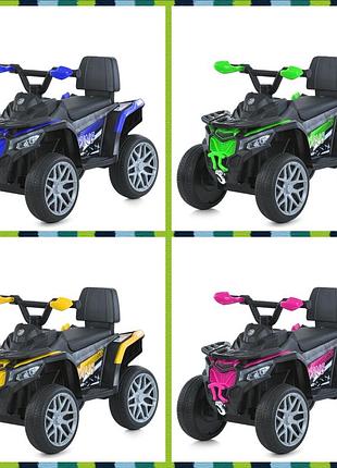 Квадроцикл