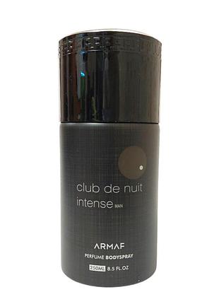 Дезодорант чоловічий armaf club de nuit intense man 250 мл