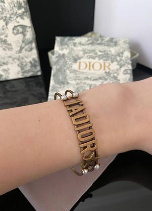 Брендовый браслет 4