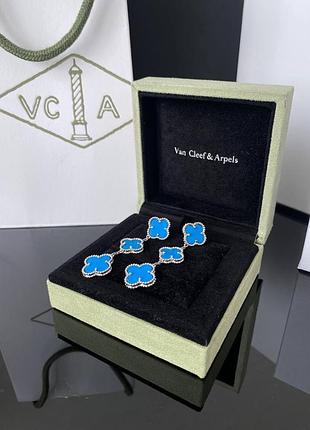 Ванклиф / голубые серьги длинные клевер на 3 элемента в белом золоте / упакованы в мешочек