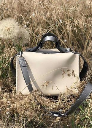 Містка жіноча сумка з косметичкою бежева 2в1 малика