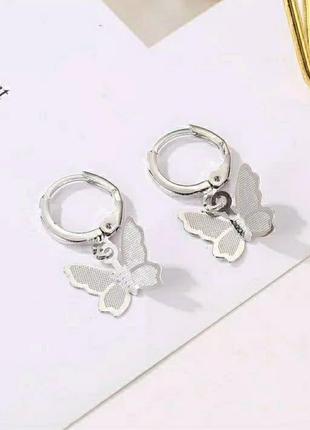 Милые серьги бабочки, серёжки колечки с бабочкой серебристые