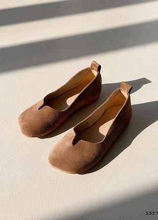 Балетки анатомическая рукоять натуральная замша украина
