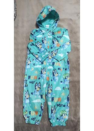 Дождевик унисекс