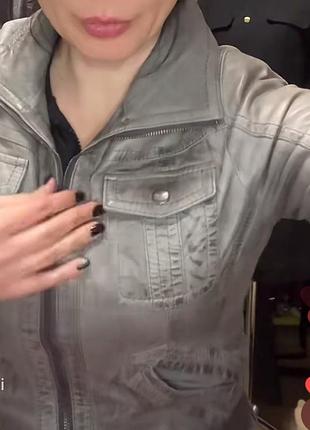 Шкіряний бомбер