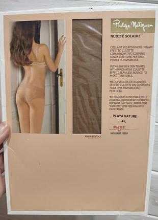 Колготки с  бесшовной верхней частью