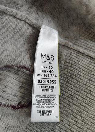 Кашемировый джемпер, бренд autograph, размер 46-48 7