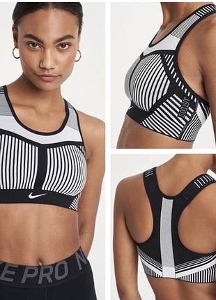 Nike топ топік спортивний