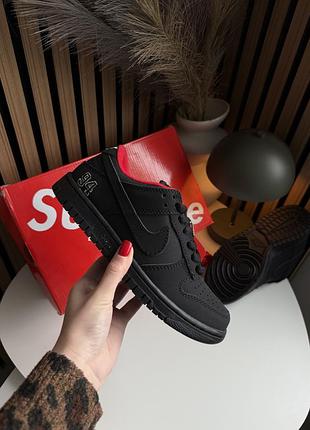 Мужские кроссовки nike sb dunk x supreme/найк сб данки