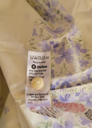 Ночная рубашка 4