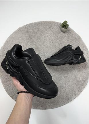 Кросівки raf simons antei