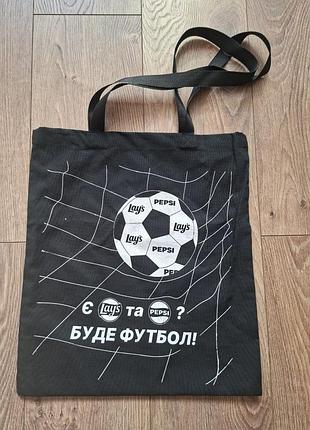 Шопер  lays та pepsi