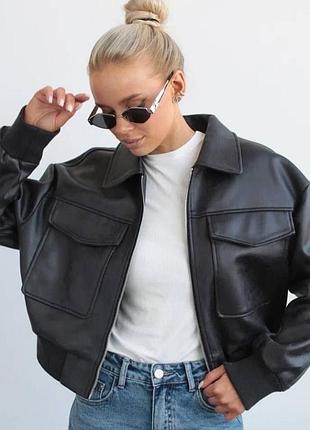 Бомбер жіночий