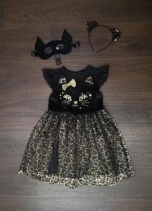 Карнавал маскарад костюм платьевая маска обруч кошка 3 4 года 98-104 рост косплей хеловин гелловин