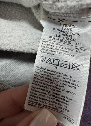 Худі кофта реглан gap 2