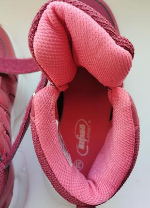 Кроссовки тм befado 6