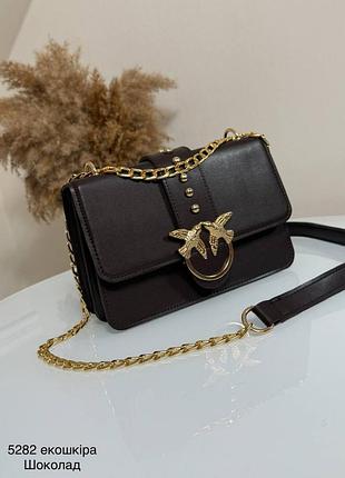 Женская сумка сумочка маленькая коричневая шоколадная из искусственной кожи из кожзама конверт каркасная прямоугольная с золотой фурнитурой через плечо