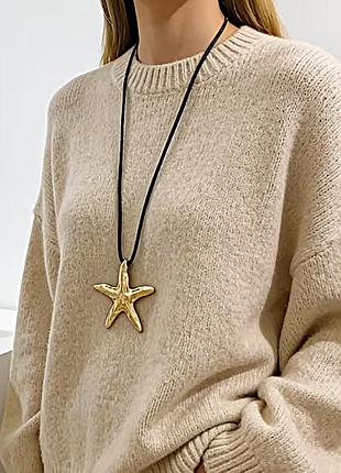 Кольє подовжене з акцентним кулоном зірка