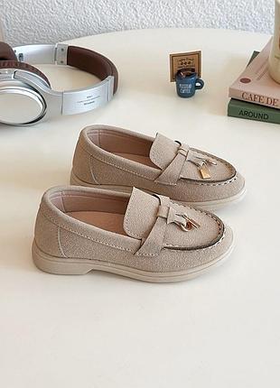 Детские мокасины