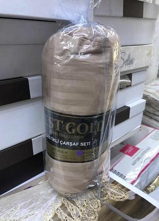 Сатиновая простынь на резинке 160х200 см и 2 наволочки(турция)