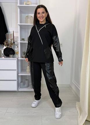 Костюм двійка батал на весну