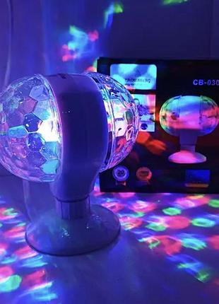 Вращающийся светильник crownberg cb-0302