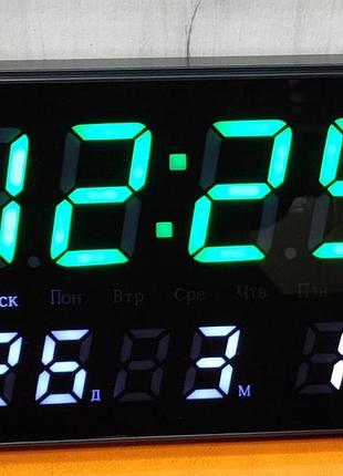 Годинник настінний 15х25 см 2508