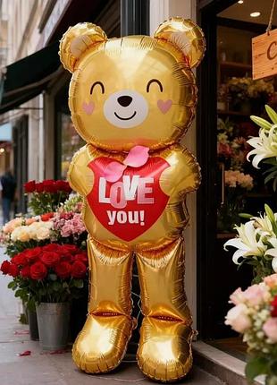 Шарик мишка с сердцем love you