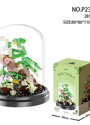 Конструктор «богомол», под куполом, 281 деталь, p2347