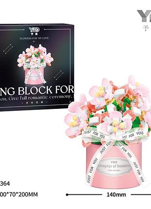 Конструктор «розовый букет», p2364