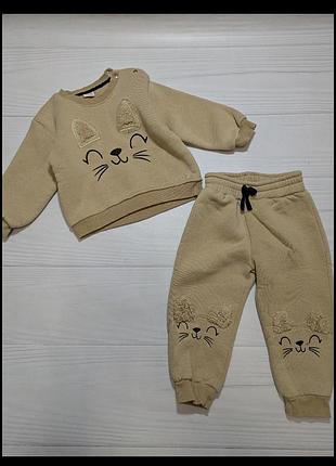 Костюм комплект 92 беж киса свитшот джоггеры
