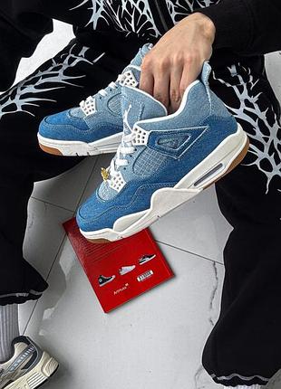 Nike air jordan 4 retro “denim worn blue” 3