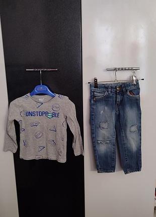 Джинси+ кофта.