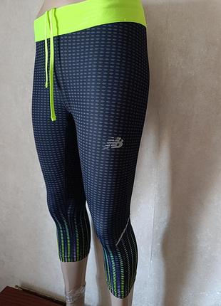 Спортивные лосины капри