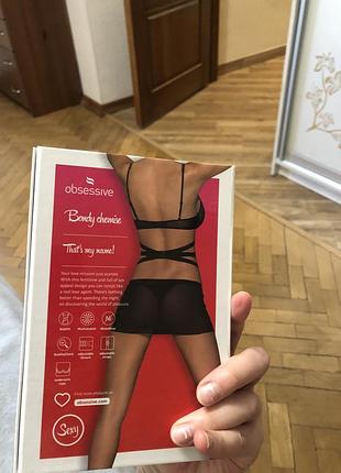 Інтимна білизна 2