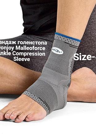 Бандаж голенстопа donjoy malleoforce ankle compression sleeve