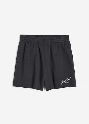 Трикотажні шорти h&m сірі з кишеням