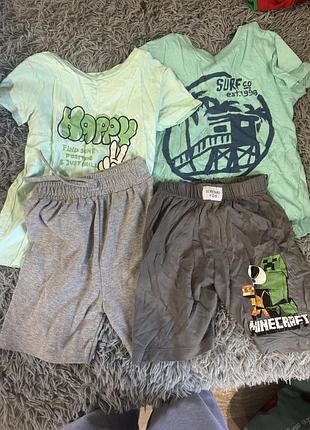 Продам все лотом для хлопчика